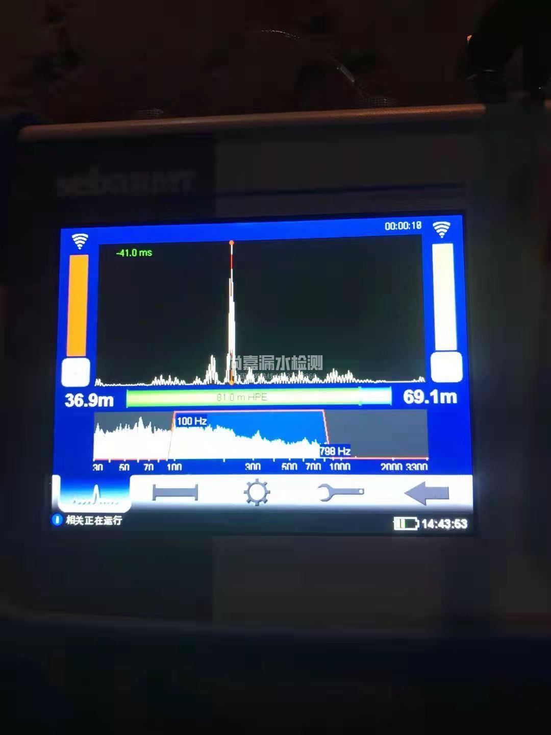 同心漏水相关仪的检测原理是什么？